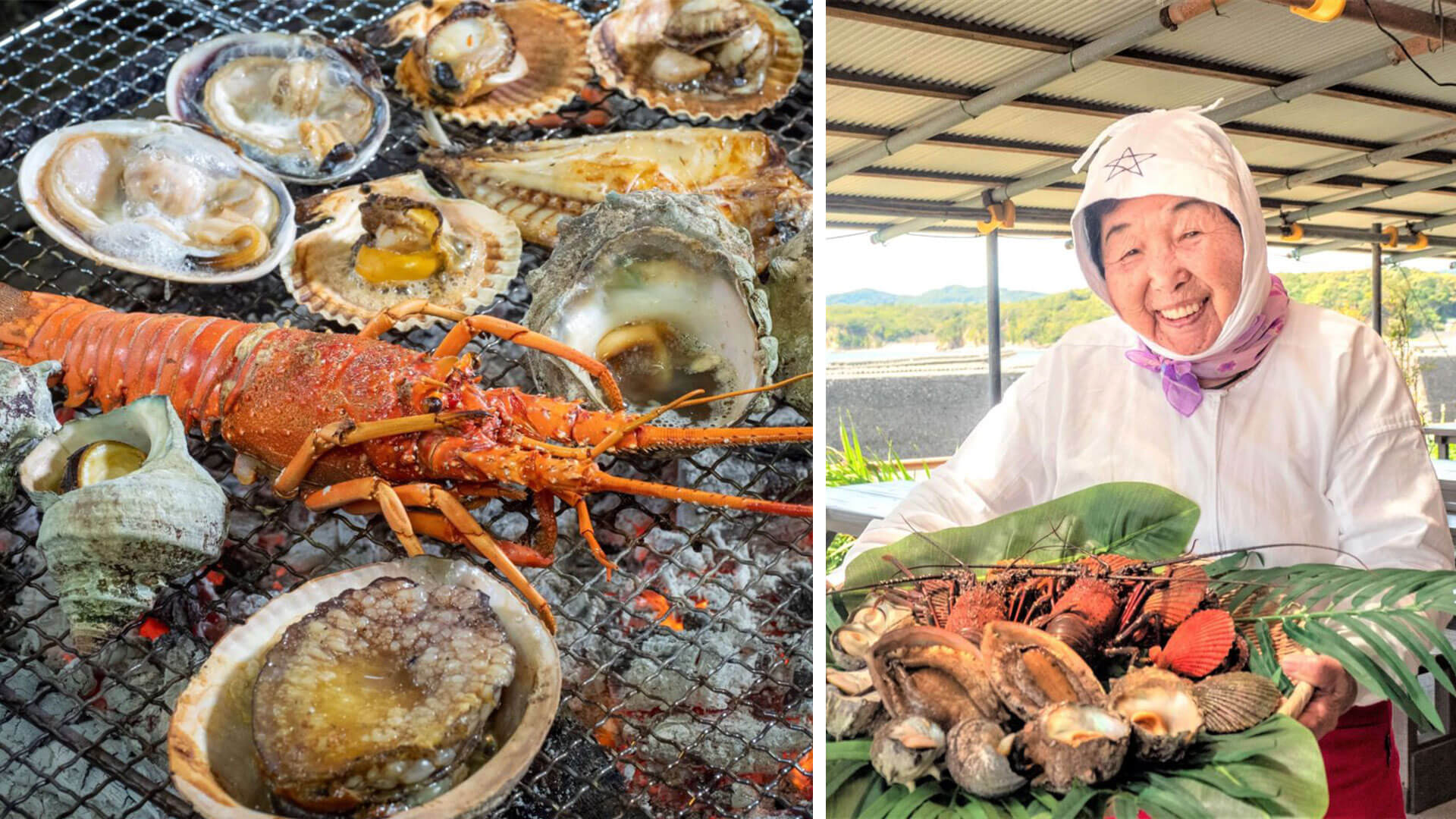 海女小屋新鮮海味料理