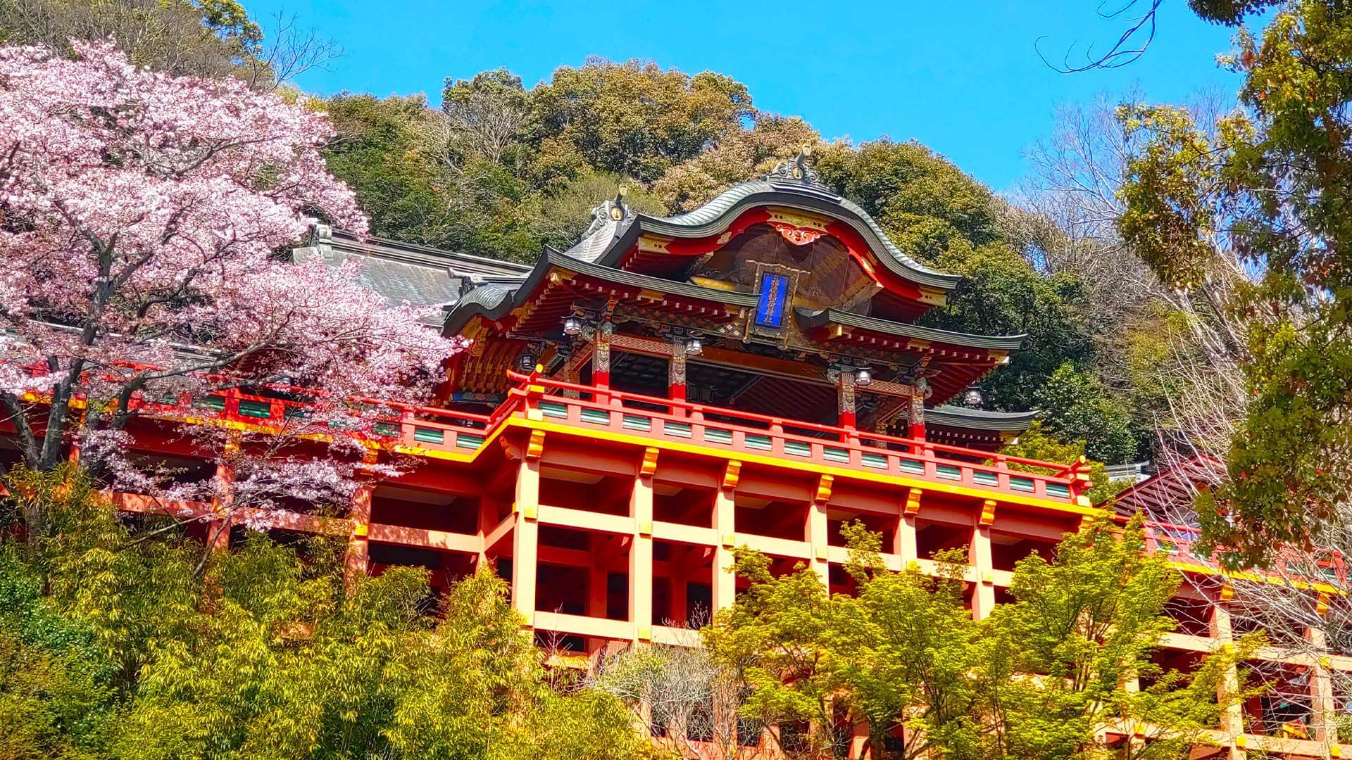 祐德神社
