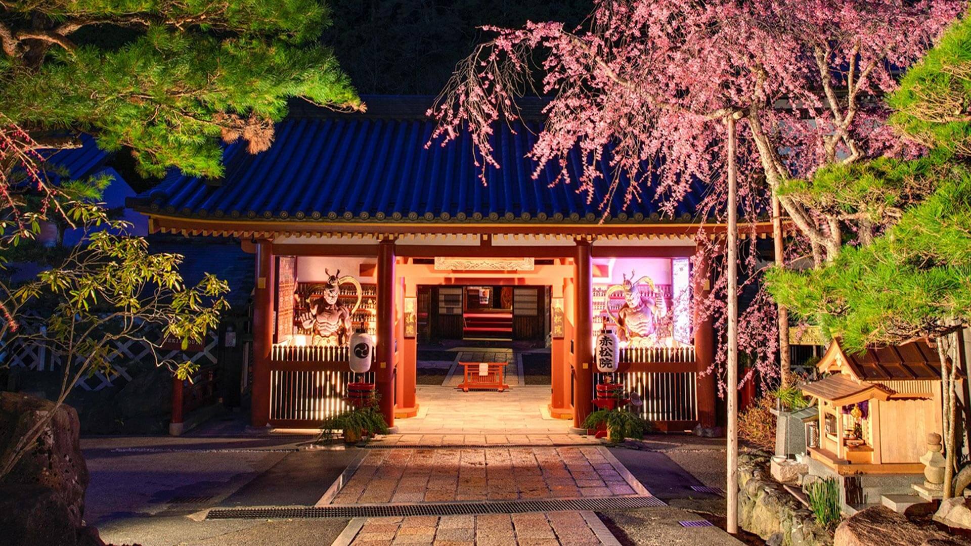 高野山宿坊「赤松院」