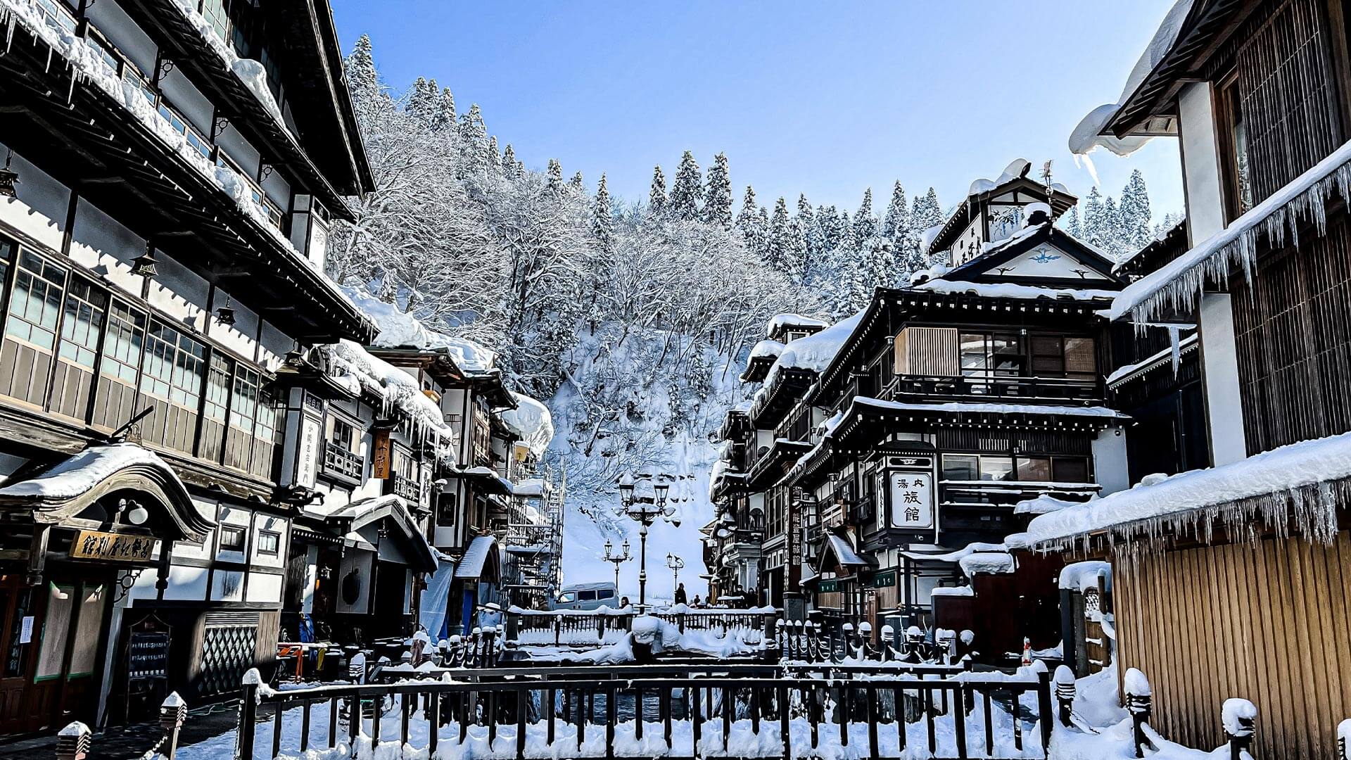 銀山溫泉